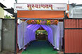 family Function lawn in Kolhapur - Vrindavan Multipurpose Lawn